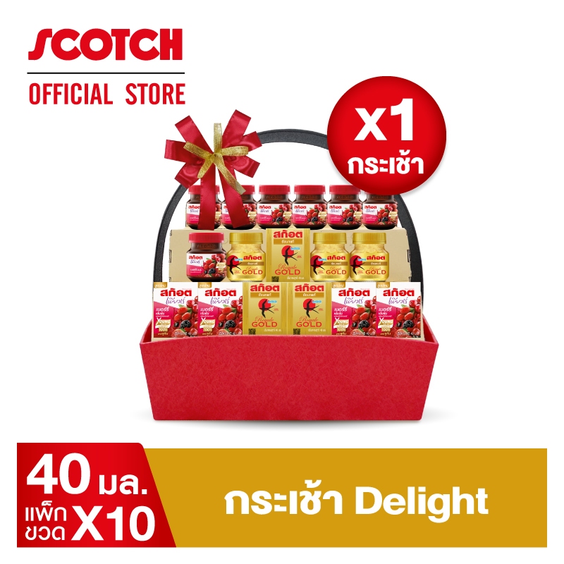 Scotch สก๊อตกระเช้าดีไลท์ Delight รอเยลโกลด์ ไซลิทอล 40มล. จำนวน3 ขวด+สก๊อตเพียวเร่ เบอร์รี่ 40มล.จำนวน7ขวด (1กระเช้า)