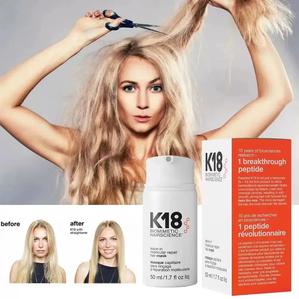 ของแท้ % K18 Leave-In Molecular Repair Hair Mask 50ML บำรุงผมเสีย มาส์กทรีทเม้นต์แบบไม่ต้องล้างออก