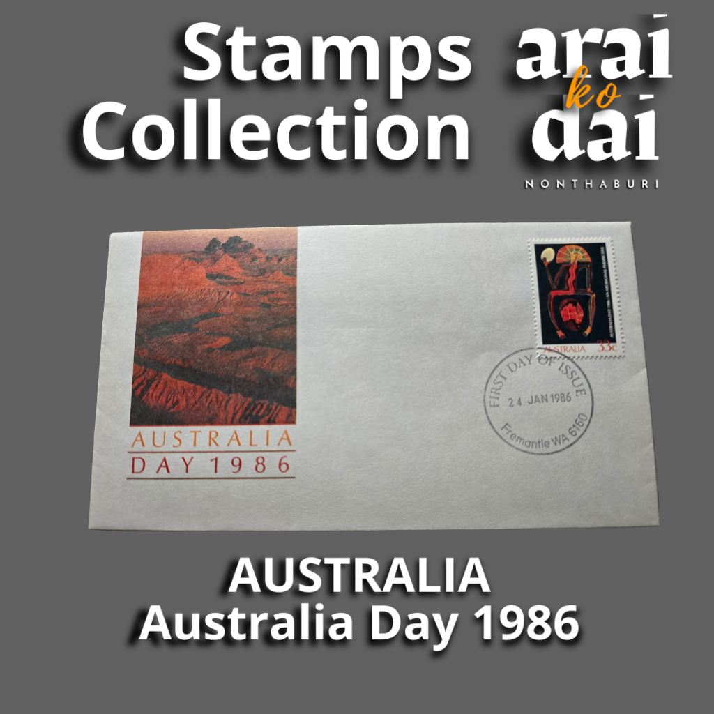 AUSTRALIA STAMPS - Australia Day 1986-FDC