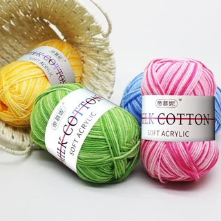ไหมพรมคอดตอลนม3ply สีแบบทูโทน มากกว่า10สี ไหมเนื้อนุ่ม 100%Cotton ถักง่ายเนื้อลื่นนุ่ม พร้อมส่ง