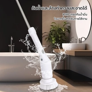 รับประกัน 1 ปี！แปรงขัดห้องน้ําไฟฟ้า ขัดห้องน้ํา ครอบครองหัวแปรงเปลี่ยน6ชิ้น ขัดห้องน้ำ ขัดพื้น ถูพื้น ล้า