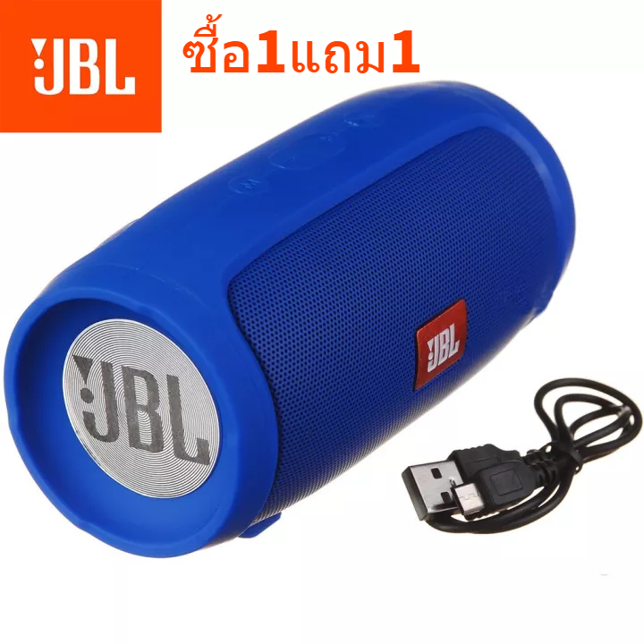 CHARGE3 mini ลำโพงบลูทูธไร้สาย เครื่องเสียงแบบพกพาขนาดเล็ก สามารถกันน้ำได้คุณภาพดี