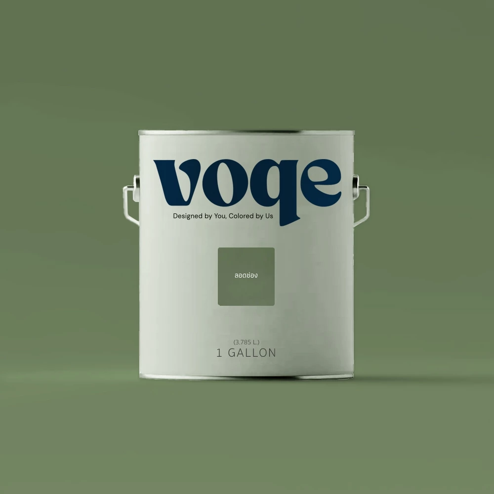 Voqe สีน้ำอะครีลิคแท้100% เฉดสี ลอดช่อง ทาบ้าน ทาอาคารเกรดพรีเมี่ยม เนื้อสีเยอะ