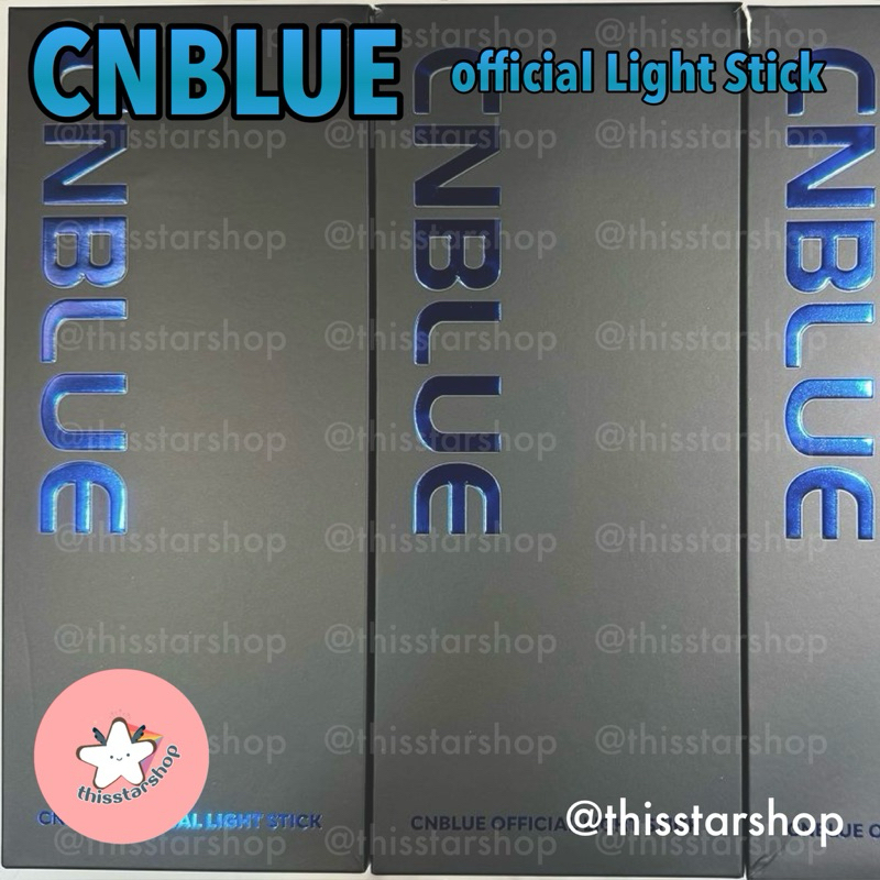 แท่งไฟ CNBLUE Official Light Stick & Jung Younghwa Emblem