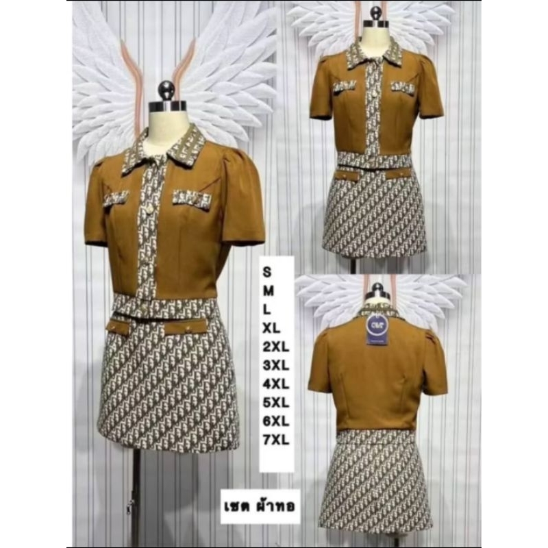 696 มีS,M,L,XL,2xl,4xl,5xl,6xl[ปกติ]เซตกระโปรงสั้นผ้าทอ