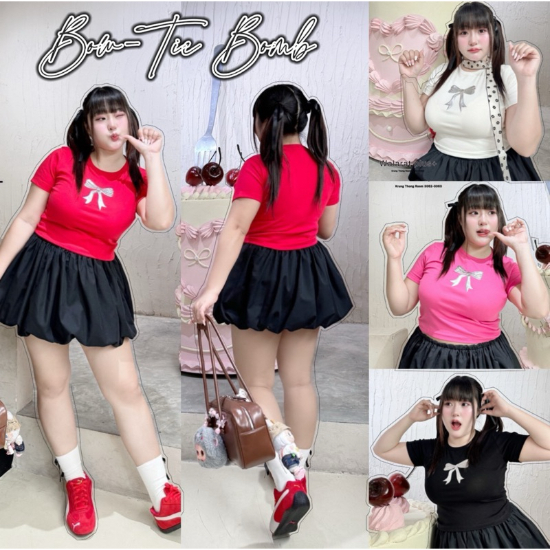 /WP/เสื้อสาวอวบ ปั๊มนูน3D ลายโบว์ #เสื้อผ้าไซส์ใหญ่ สาว อ้วน พลัสไซส์