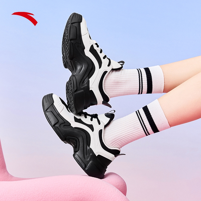 ANTA Bunny Women Sneakers Breathable Shoes 9224B8821 Official Store