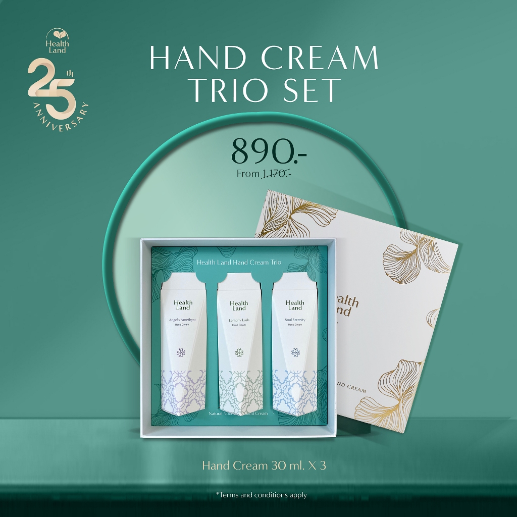 Hand Cream Trio Set - Health Land Gift Set เฮลท์แลนด์ กิฟต์เซ็ท