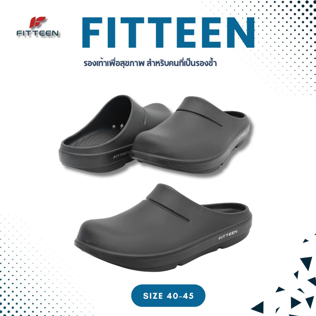 Fitteen FT003 รองเท้าสุขภาพ รองเท้าสวม หญิง ชาย