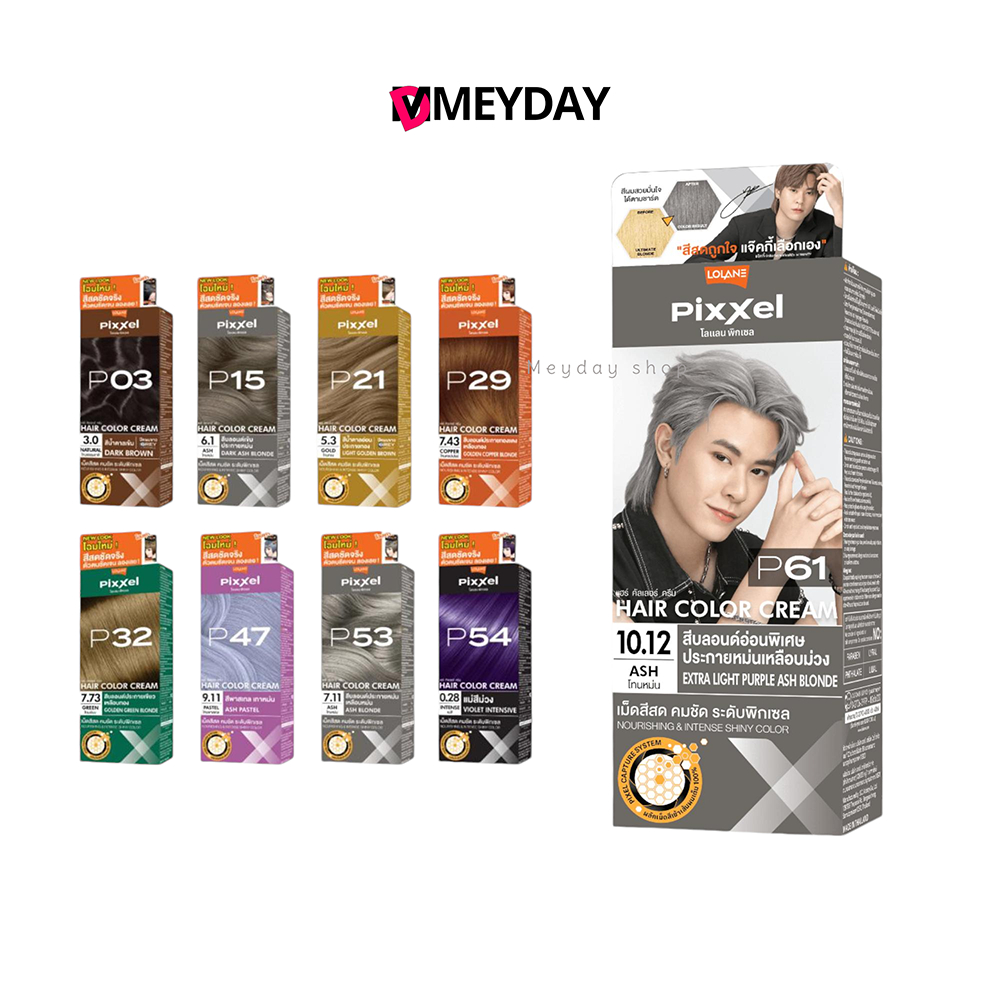 Lolane Pixxel สีย้อมผมโลแลน พิกเซล คัลเลอร์ ครีม สีผม กระจายเม็ดสีเข้าสู่เส้นผม อุดมด้วยโอเมก้า ออยล์