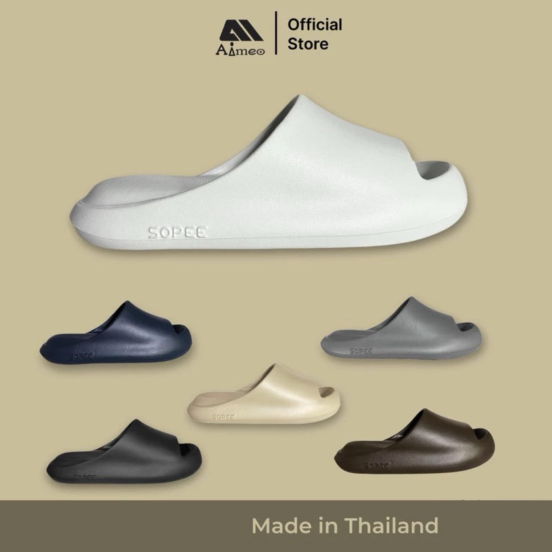 (เพิ่ม1ไซส์ก่อนสั่ง)รองเท้าแตะนุ่มเพื่อสุขภาพ ลายอุ้มมือแมว ไซส์36-45 รุ่นA555 Aimeo