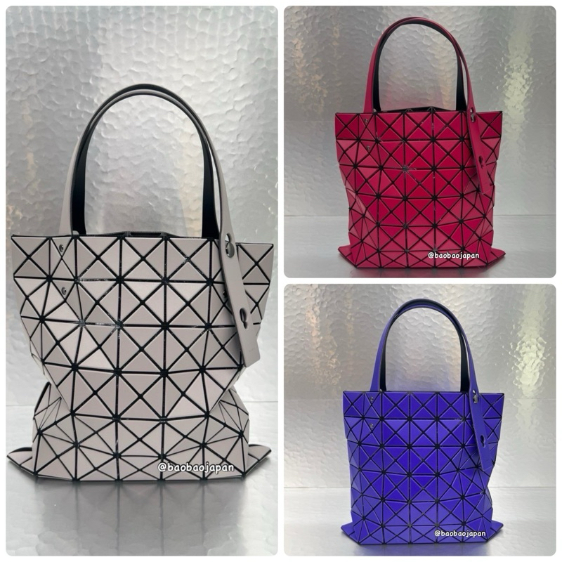 BaoBao PRISM MATTE 7×7 บล็อค ของแท้จาก Shop baobao issey Miyake