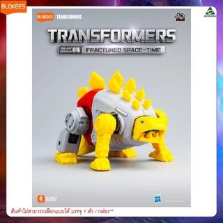 BLOKEES Transformers (Blind box)GV04 -Fractured Space-time ของเล่นตัวต่อโมเดลทรานส์ฟอร์เมอร์ส รหัส BKS71104