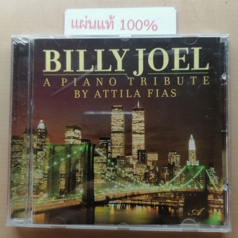 CD  Billy Joel - A piano tribute by Attila fias ​ Canada (New)