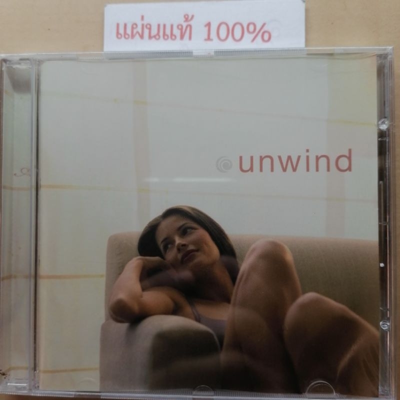 CD  Unwind  Canada (New)
