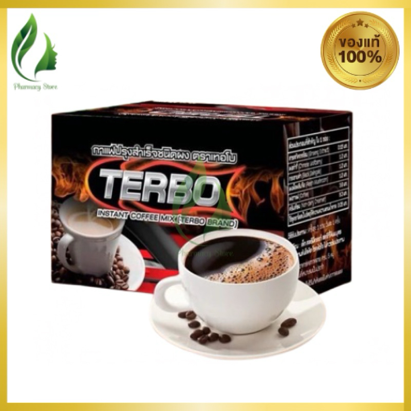 Turbo Max Coffee Mix เทอร์โบแม็กซ์ กาแฟสำเร็จรูป [10 ซอง]