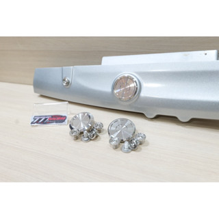 อุดบังโซ่ พร้อมน็อตเลส 4ตัว ใส่Wave ทุกรุ่น