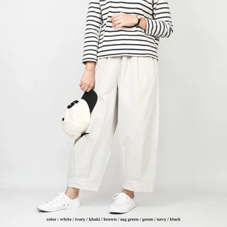 Balloon Pants กางเกงขายาวทรงบอลลูน