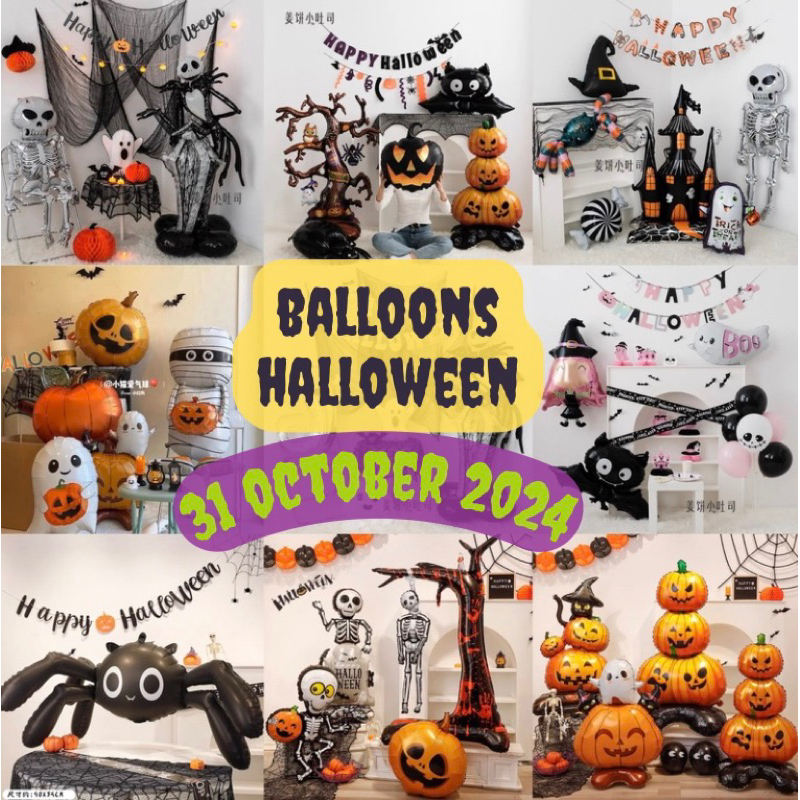 ซื้อ ร้านไทย ส่งด่วน ลูกโป่งฟอยล์ฮาโลวีน  ฮาโลวีนตั้งได้ halloween2024 ตกแต่ง แบบใหม่ล่าสุด ขนกันมาเพียบ🧡