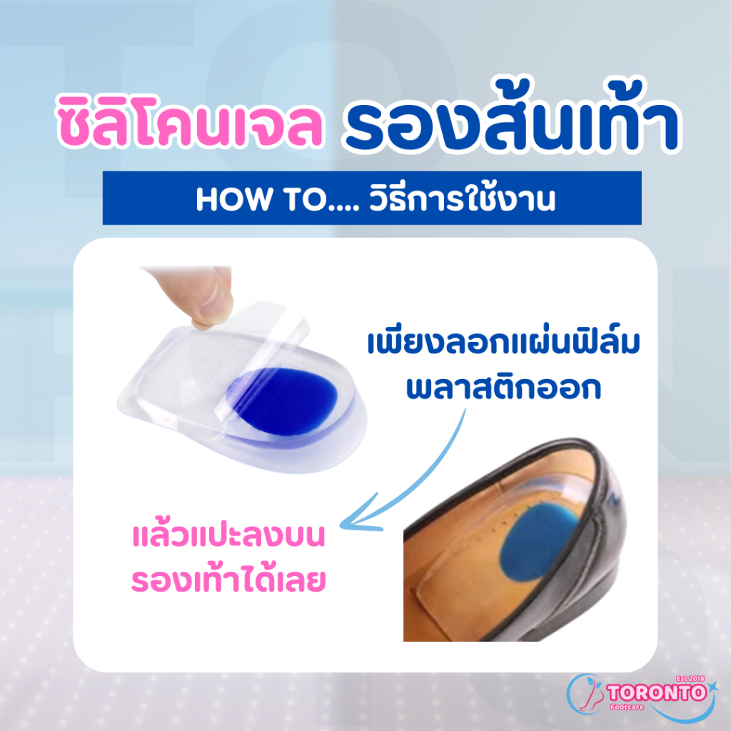 รูปภาพ 5