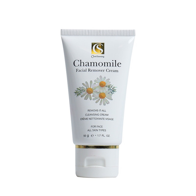 จันทร์สว่าง ครีมล้างหน้าคาโมมายด์ เฟเชียล รีมูฟเวอร์ ครีม Chansawang Chamomile Cleansing Cream 50g.