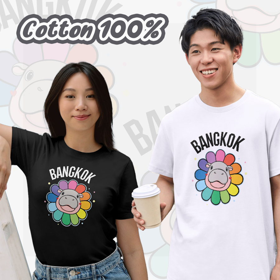 (ร้านคนไทยส่งจากกรุงเทพ)เสื้อยืดหมูเด้ง Moodeng Bangkok ลายสตรีท ผ้า Cotton 100% สกรีนสวย สีสด ผ้าดีมาก ใส่แล้วเด้งสวย