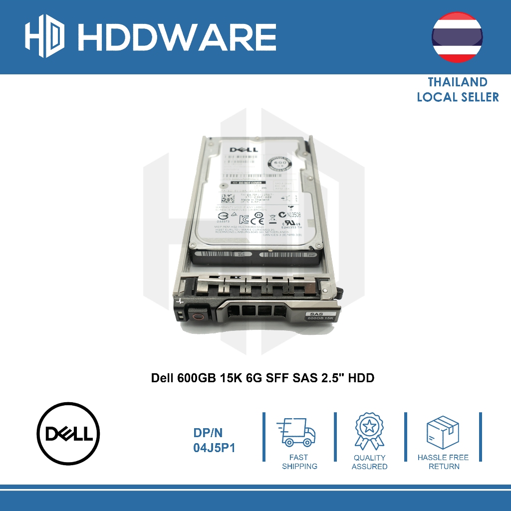 Dell 600GB 15K 6G SFF SAS 2.5" HDD // 4J5P1 // 04J5P1 // HUC156060CSS204 // 0B31329