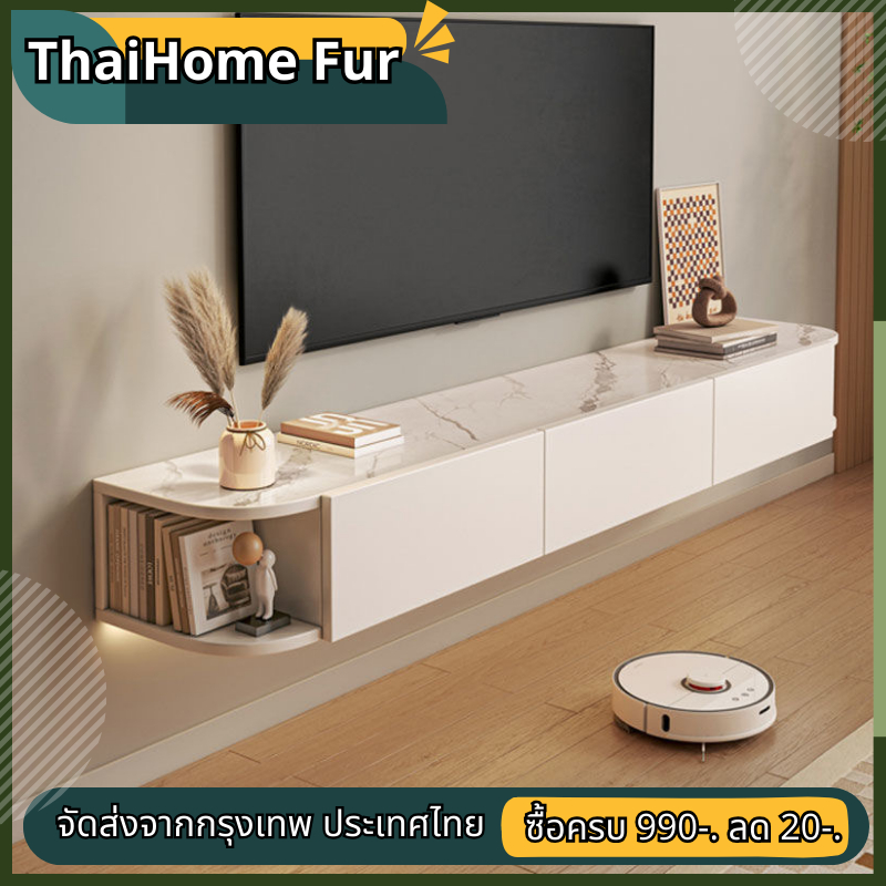 ชั้นวางโทรทัศน์ ชั้นวางทีวี ลายหินอ่อน แบบติดผนัง แบบลอย วัสดุไม้ ทรงยาว แข็งแรง ทนทาน ส่งตรงจากกรุงเทพ