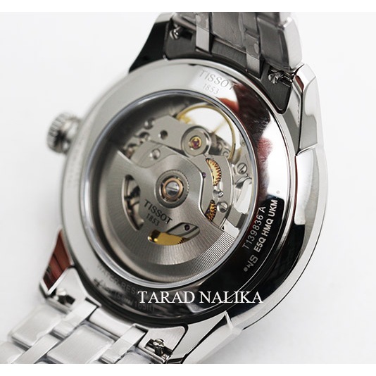 นาฬิกา TISSOT CHEMIN DES TOURELLES Skeleton