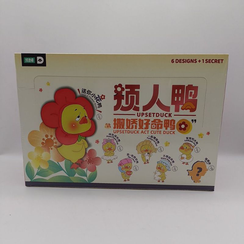 Upsetduck V.2 พร้อมส่งที่ไทย