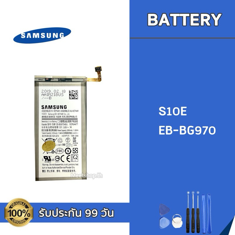 แบตเตอรี่สำหรับSamsung S10e S10lite S10 S9 S9plus S8plus S8 S7edge S7 S6 S6lite