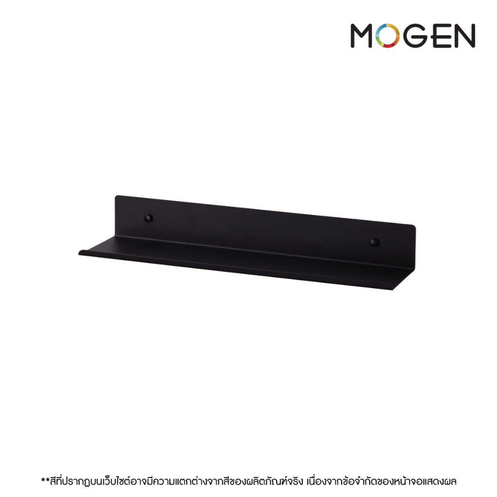 MOGEN ชั้นวางของเอนกประสงค์ สีดำ รุ่น ACS37#BL