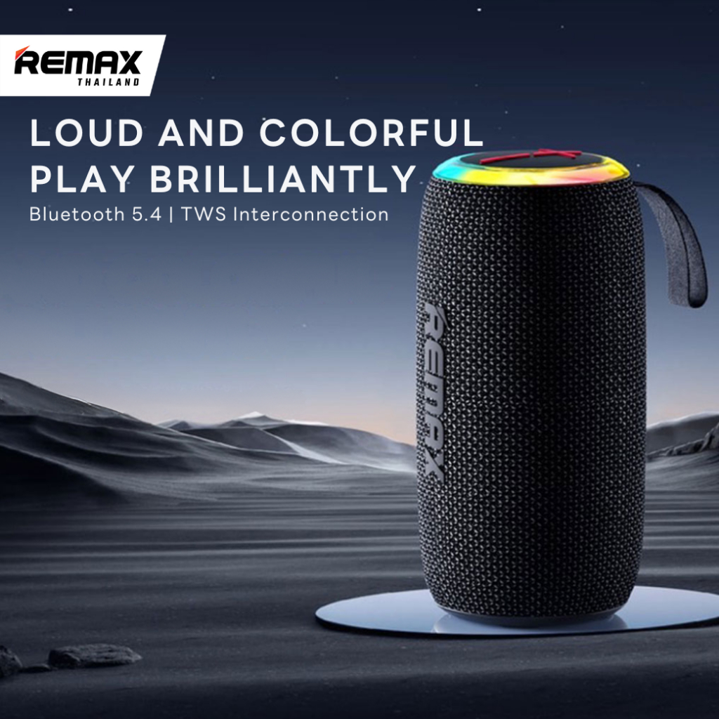 Remax SPK RB-M82 - ลำโพงบลูทูธไร้สาย พกพา พร้อมไฟ RGB มีไมค์ เสียง Extra bass