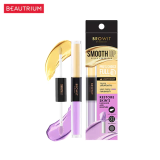 BROWIT Smooth Up Color Corrector คอลเลคเตอร์ 3g