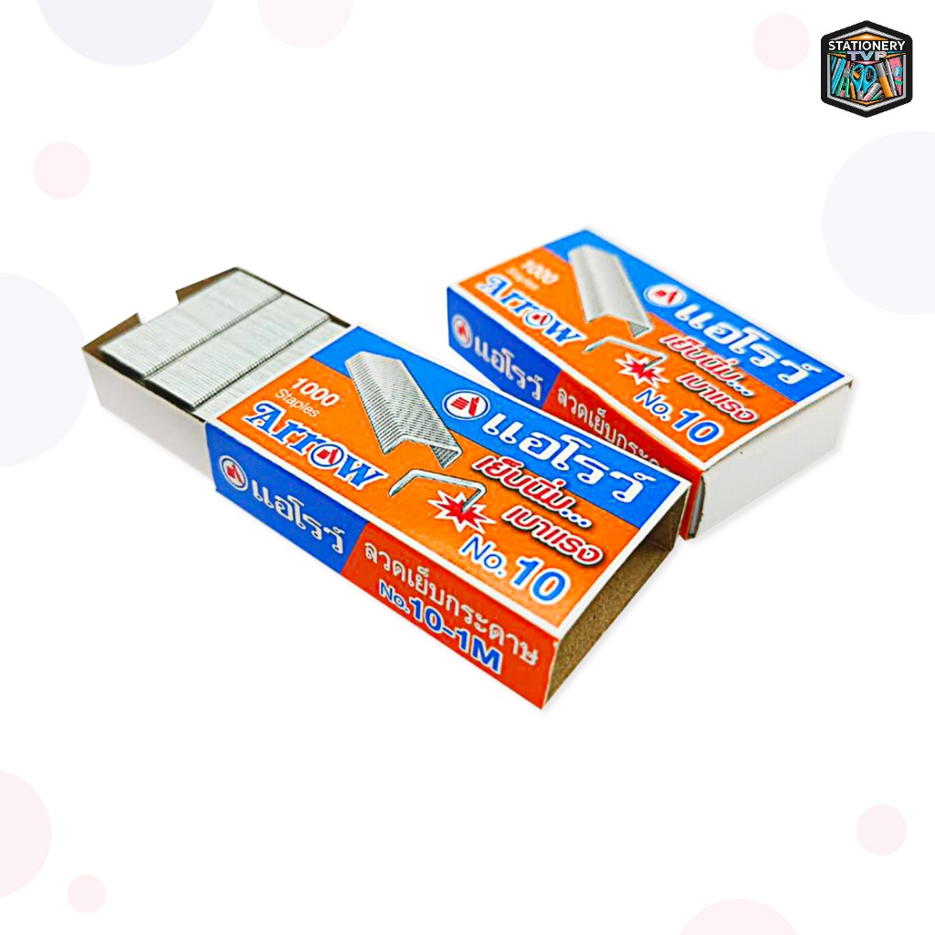 Arrow (ตราแอโรว์) ลวดเย็บ ลูกแม็ค กระดาษ N0.10-1M รูปที่ 2