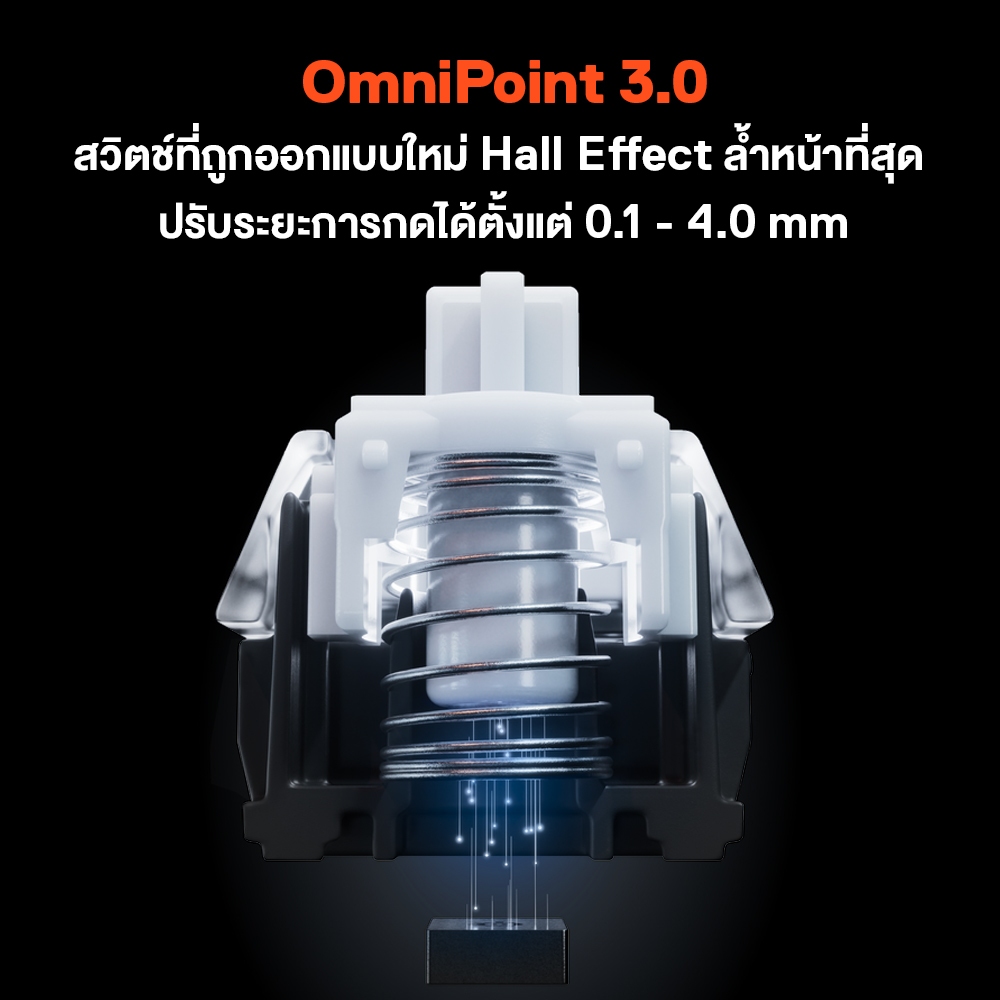 SteelSeries Apex Pro Gen 3 Gaming Keyboard คีย์บอร์ดเกมมิ่ง สวิตช์ OmniPoint 3.0 HyperMagnetic