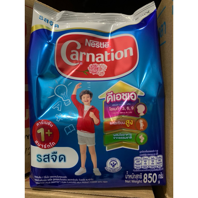 คาร์เนชั่น 1+ สูตร3 รสจืด 850 กรัม หมดอายุ 2/26