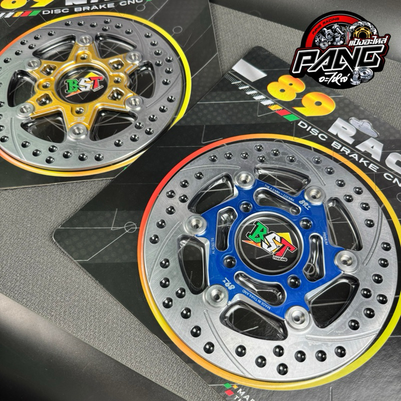 จานดิสแต่ง 89 Racing ขนาด 220 มิล ใส่กับ Wave ได้ทุกรุ่น