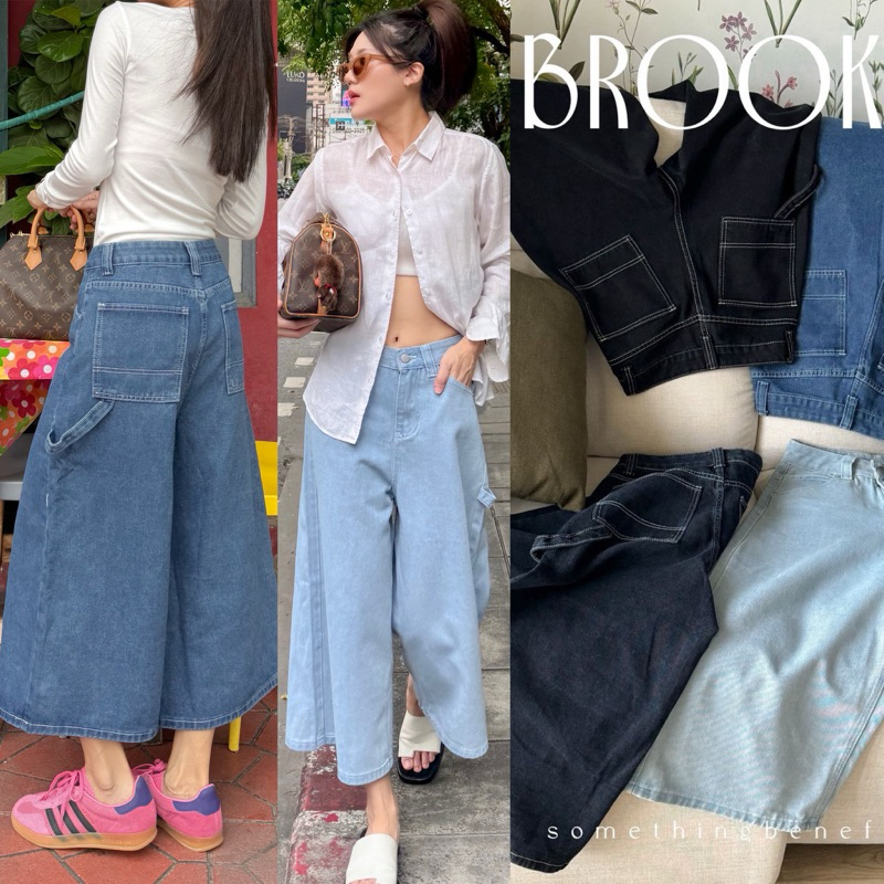 BROOK JEANS(3-5วันจัดส่ง)