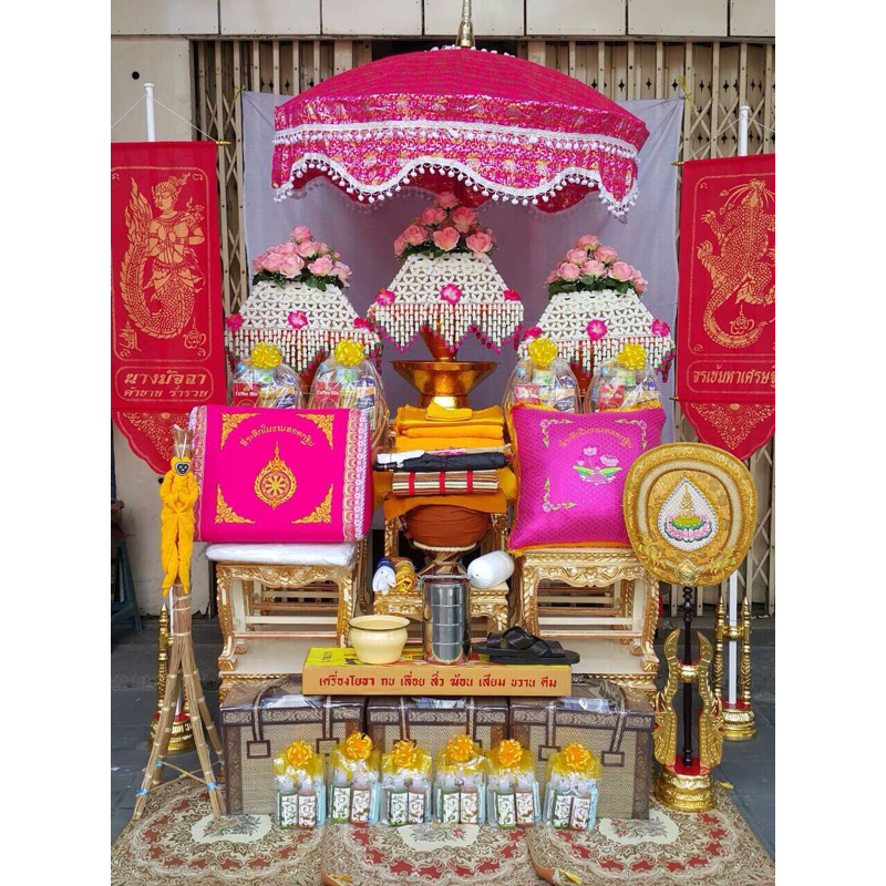 ผ้าไตรครองจีวร 7 ชิ้น เนื้อมัสลินอย่างดี (ของใหม่ 100%) | ตราไอยรา - รูปที่ 7