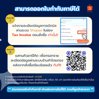 เจลเก็บความเย็น แบบจุ่มน้ำ lce pack ไอซ์แพค ไอซ์เจล เจลทำความเย็น น้ำแข็งแห้ง เจลแช่นมแม่