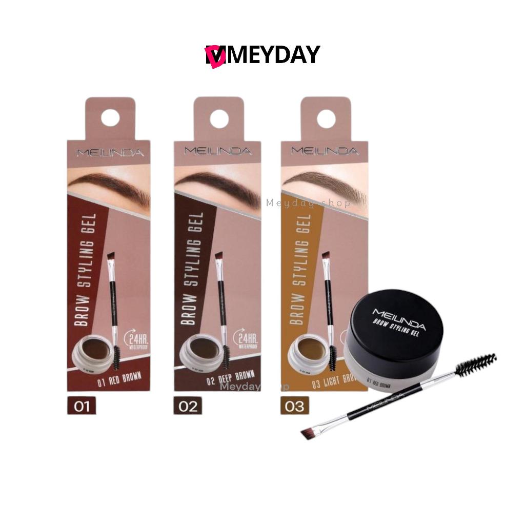 MEILINDA Brow Styling Gel  เจลเขียนคิ้ว เมลินดา เส้นคม เขียนง่าย เนื้อนุ่ม MC3095