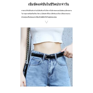 [จัดส่งจากกรุงเทพฯ] เข็มขัดผู้หญิง หนังจำลอง เรียบง่าย ทันสมัย ​​ใช้งานได้หลากหลาย ไฮเอนด์ นักเรียนนักศึกษา