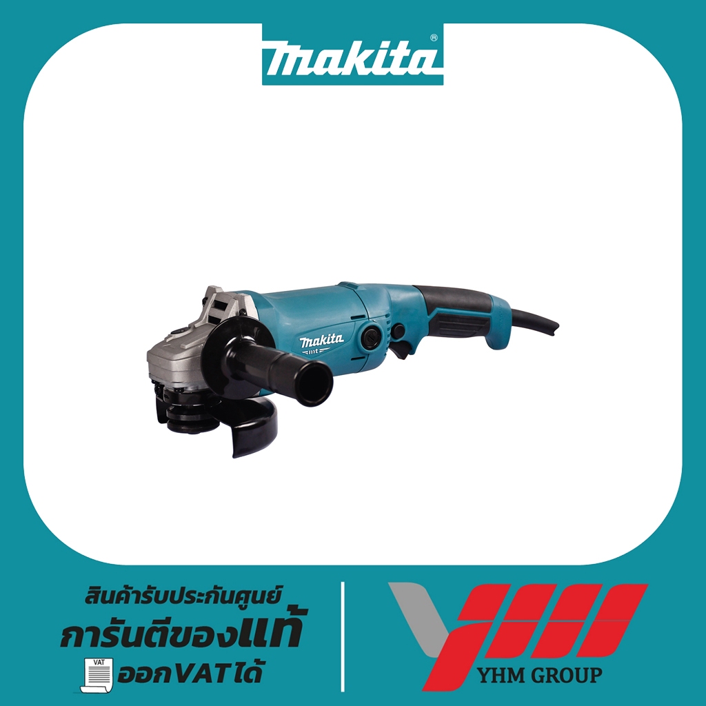 เครื่องเจียร 5 นิ้ว MAKITA M9002B มากีต้า เครื่องเจียร์มากีต้า หินเจียร์มากีต้า ลูกหมู 5 นิ้ว ลูกหมู