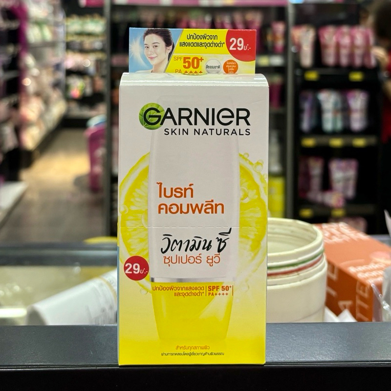 (กล่อง 6 ซอง) การ์นิเย่ ครีมซอง ฝาหมุน ไลท์ คอมพลีท/ซากุระ/เอจเลส/ยูวี/วิตามินซี 7 มล. Garnier - 2