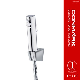 DONMARK ชุดสายฉีดชำระ พร้อมสายและขอแขวน โครเมียม รุ่น DM-976