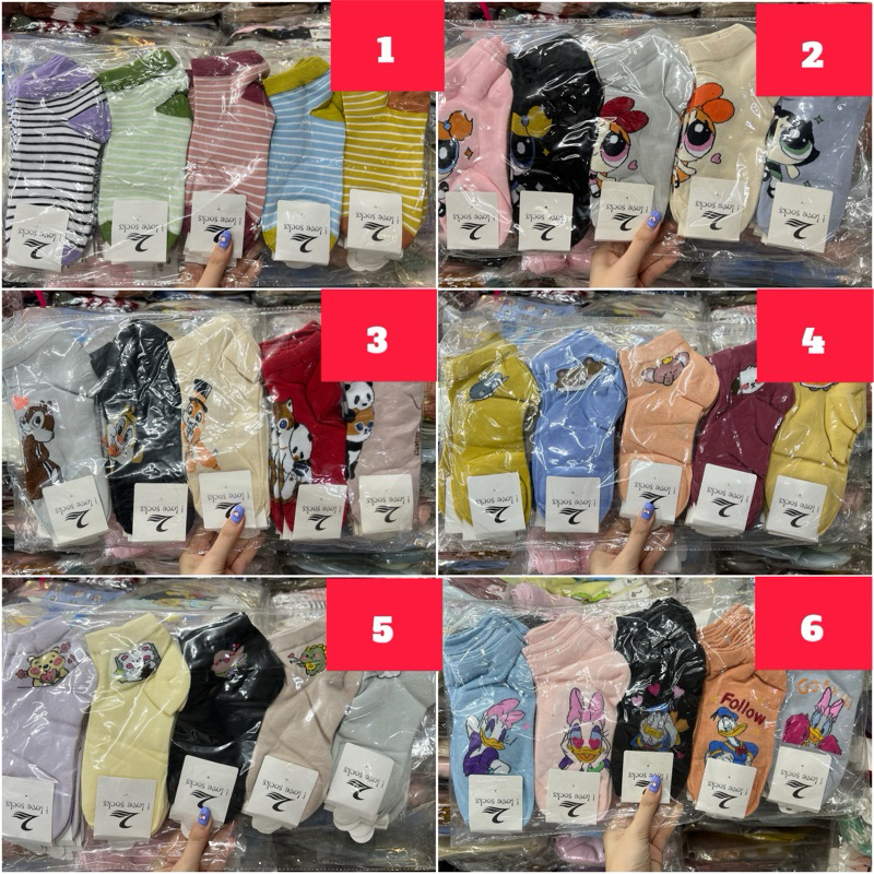 ถุงเท้าข้อสั้น ป้าย I Love socks ( ยกแพ็ค 20 คู่ )