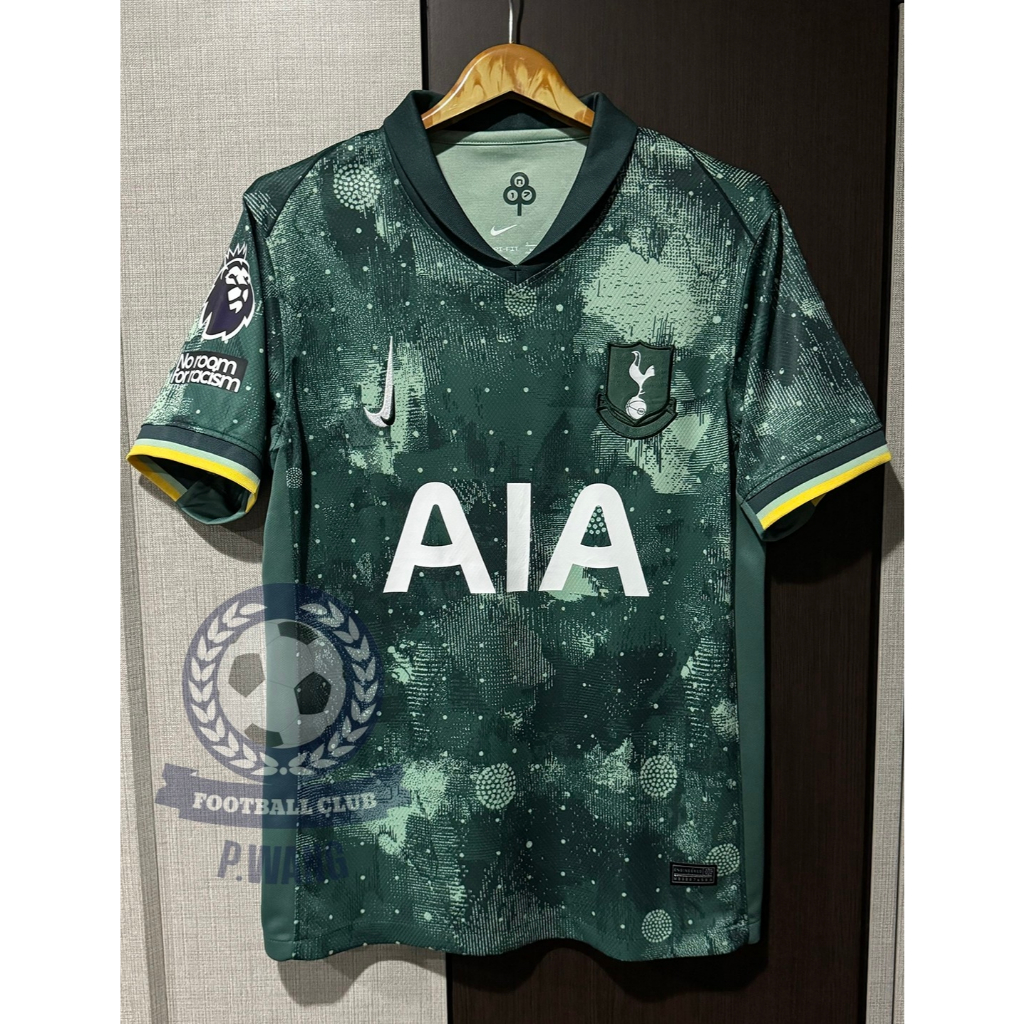 New!! เสื้อฟุตบอล สเปอร์ Third ชุดสาม เกรดแฟนบอล 2024/25 ฟลูออฟชั่น พร้อมอาร์ม EPL และเบอร์ชื่อนักเตะในทีมใหม่ครบทุกคน