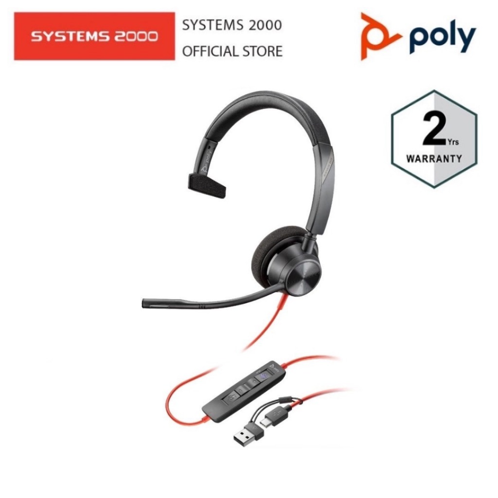PLANTRONICS หูฟังแบบมีสาย หูฟังคอลเซ็นเตอร์ BLACKWIRE 3310 (สินค้ารับประกัน 2ปี)