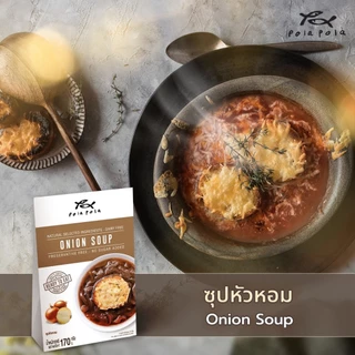 Pola Pola <Healthy Soup> Onion Soup Ready-to-Eat โพลา โพล่า ซุปหัวหอม พร้อมรับประทาน